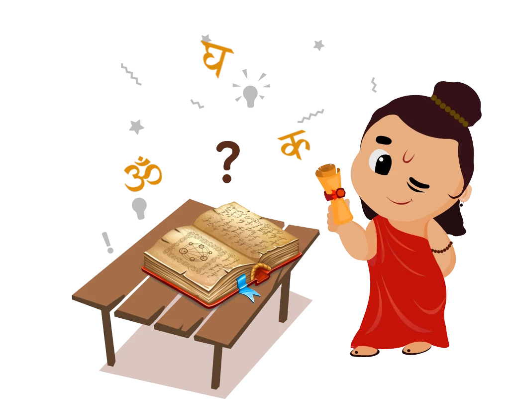 Kannada Classes Online Home Page