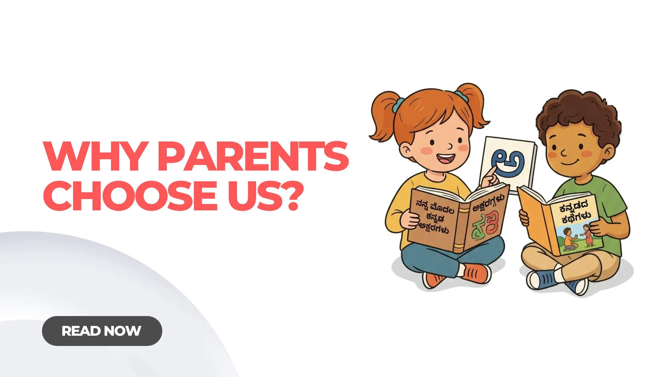 Top 5 Reasons Parents Choose KannadaClass.com